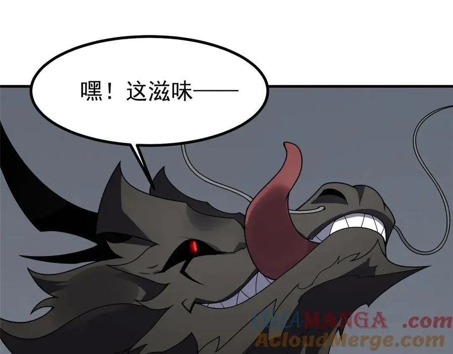 363 黑龙88