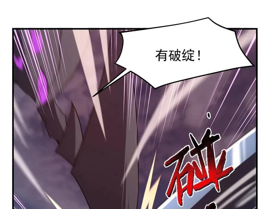 368 亡灵的地盘27