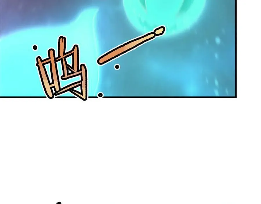 368 亡灵的地盘79