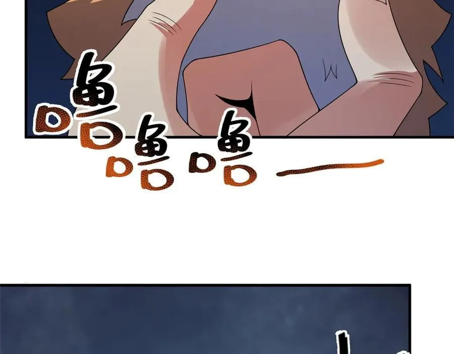 363 黑龙50