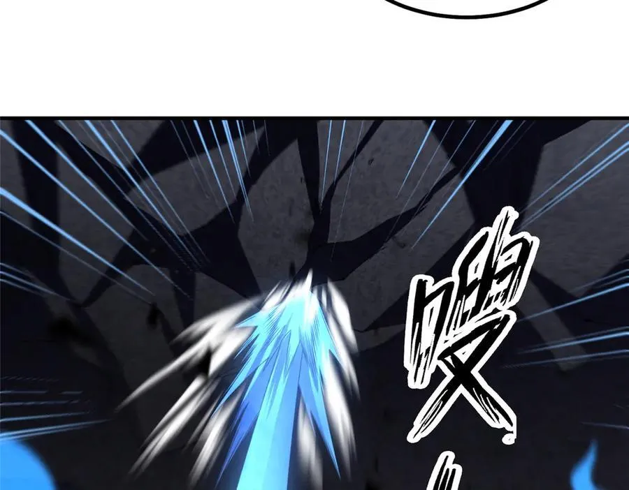 369 话痨18