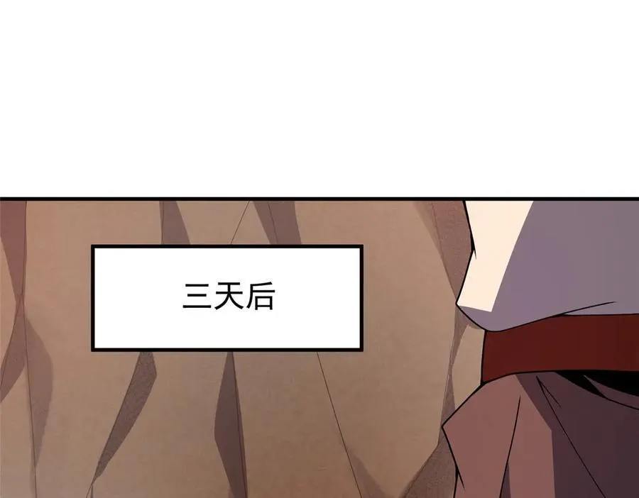361 万象既是万物69