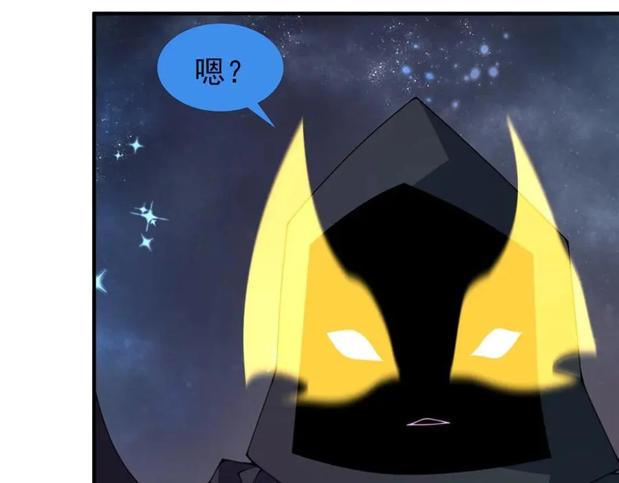 369 话痨21