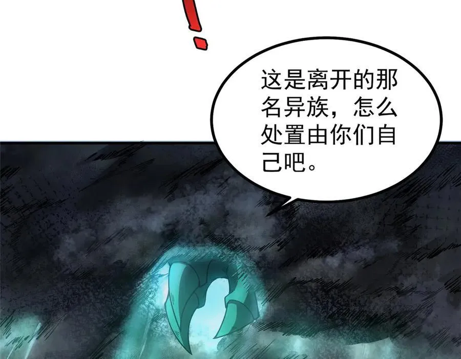 363 黑龙17