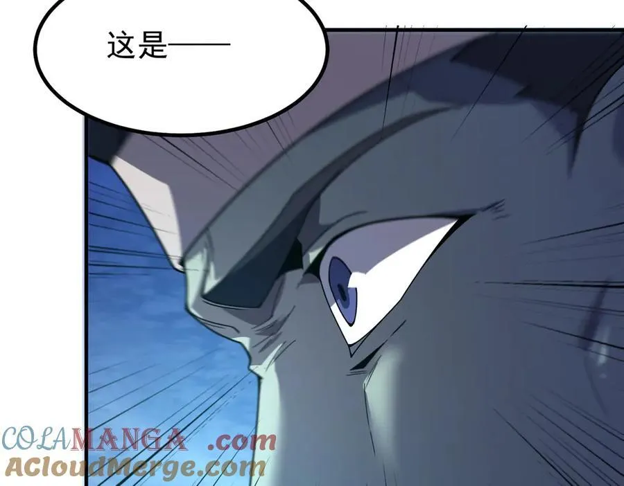 362 秘境72