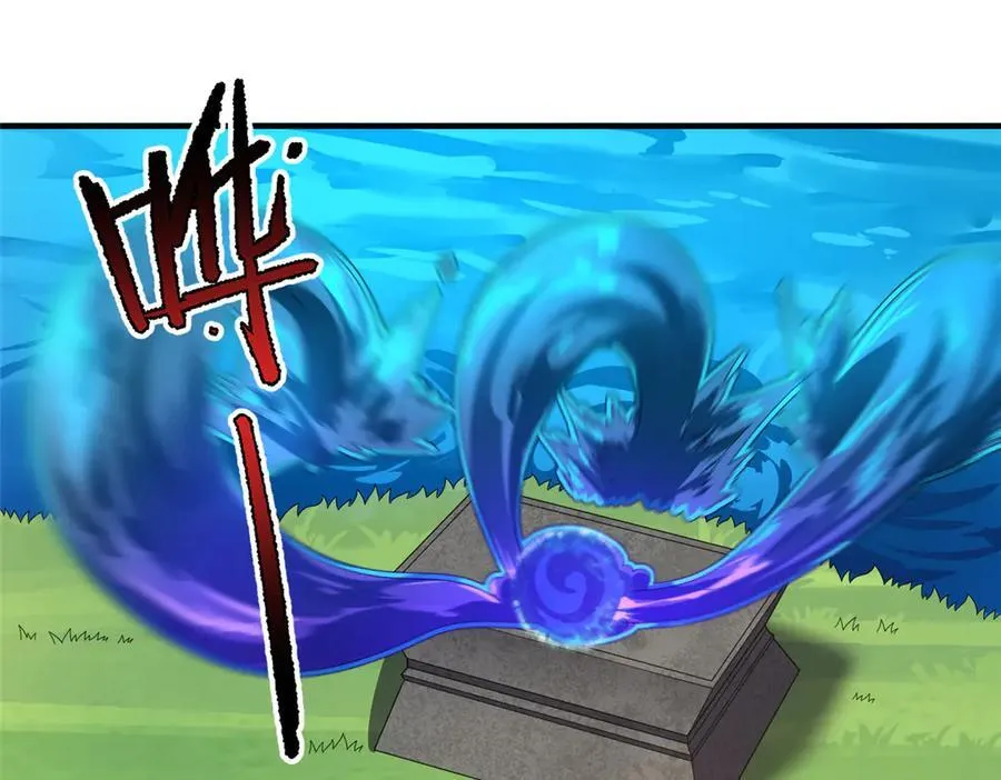 362 秘境119