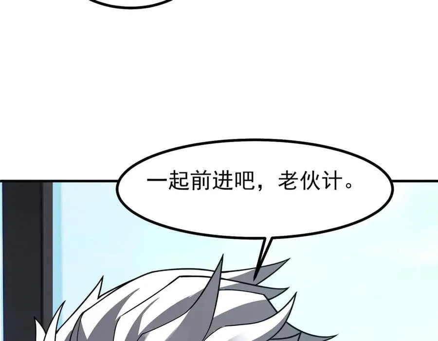 363 黑龙99