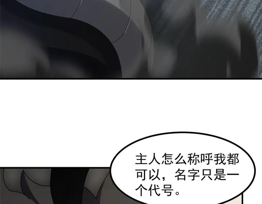 363 黑龙75