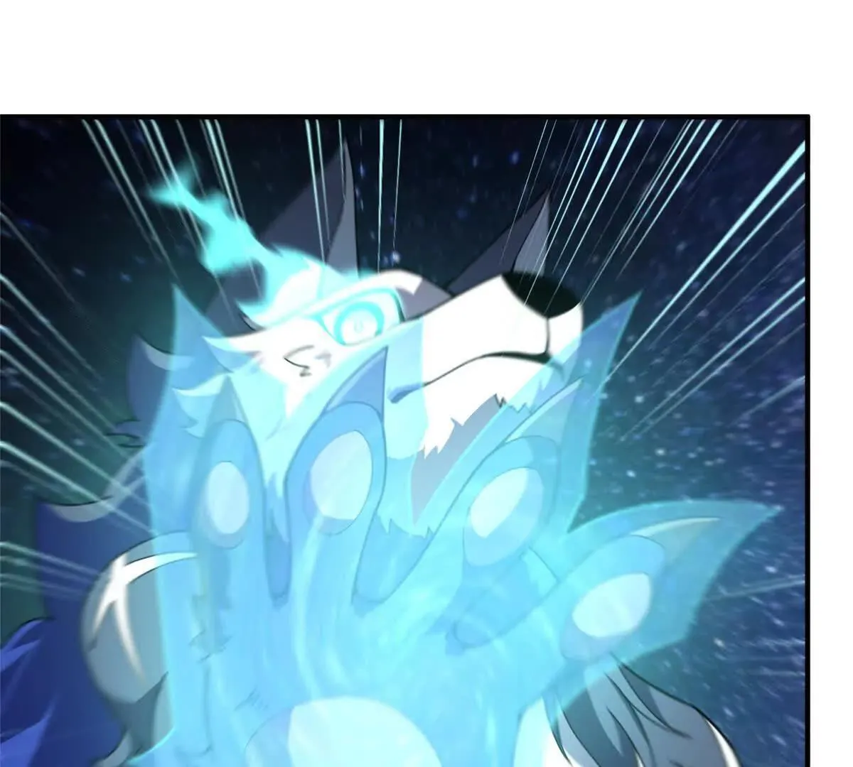 360 凝聚神格2
