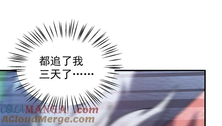 362 秘境48