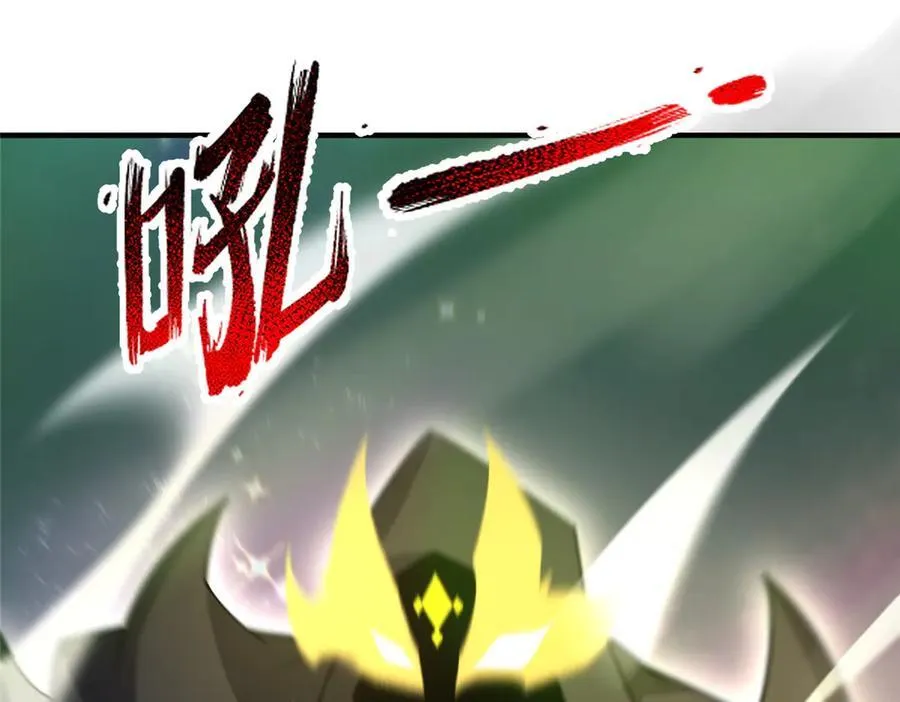 368 亡灵的地盘101