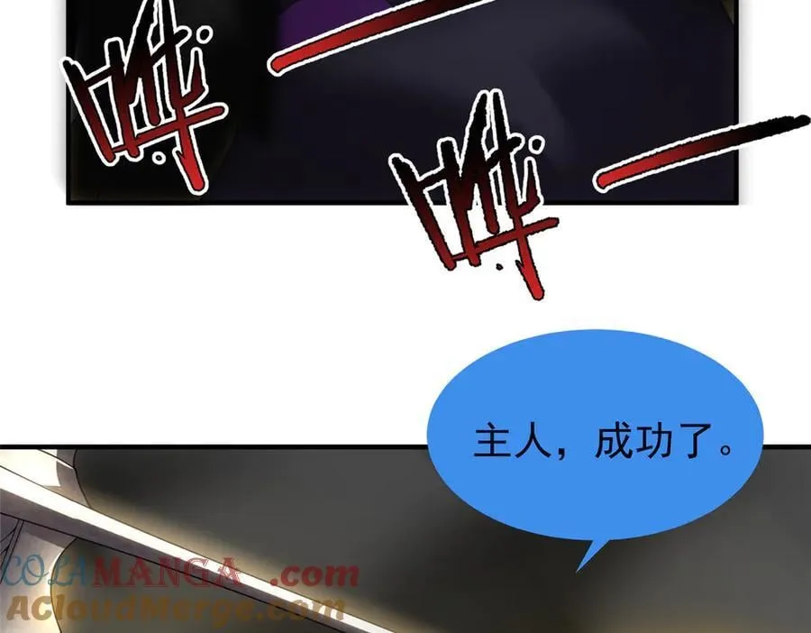 362 秘境20