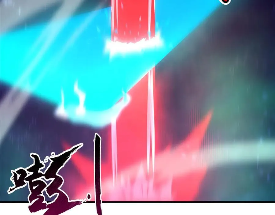 369 话痨114