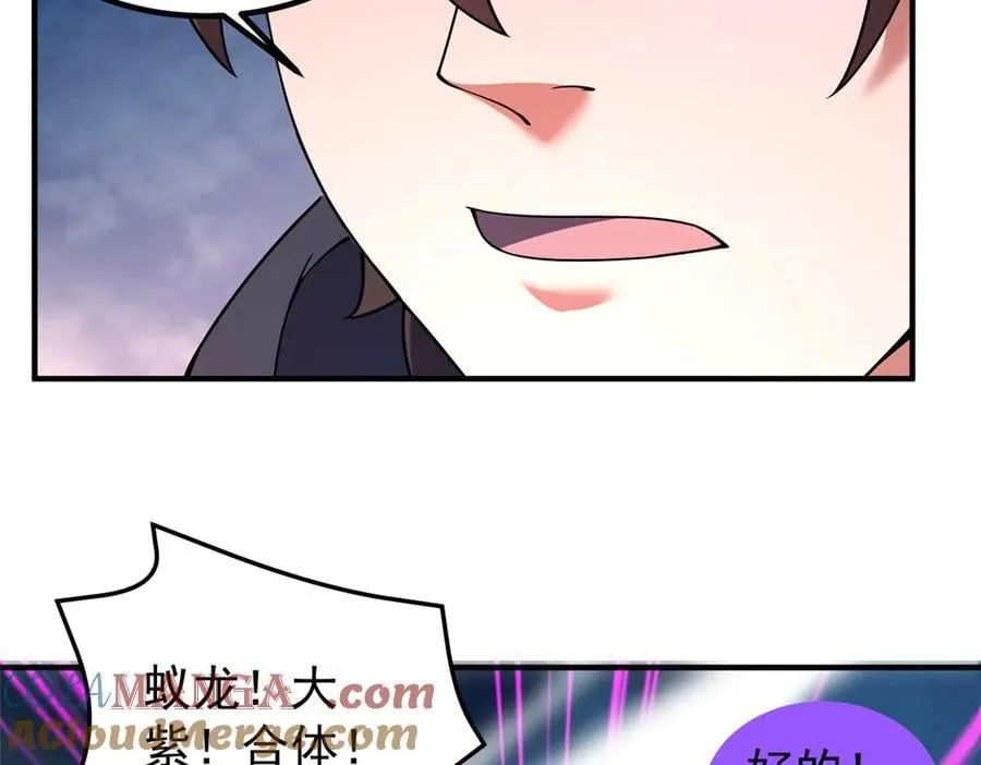 368 亡灵的地盘48