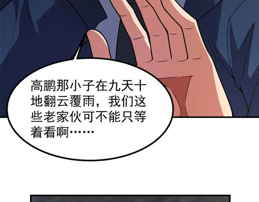 363 黑龙101