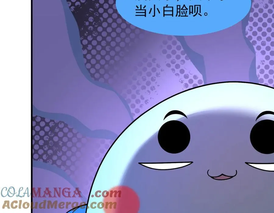 361 万象既是万物52