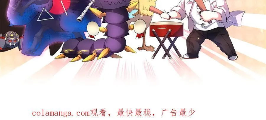 361 万象既是万物110