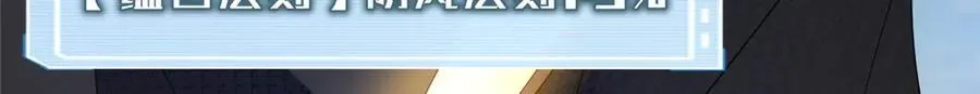 362 秘境28