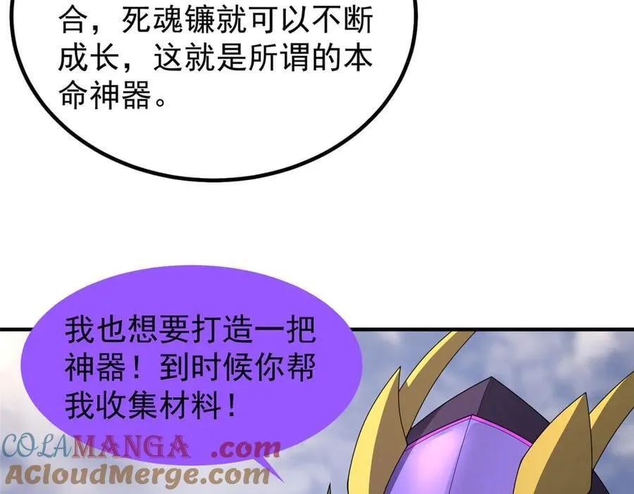 362 秘境32