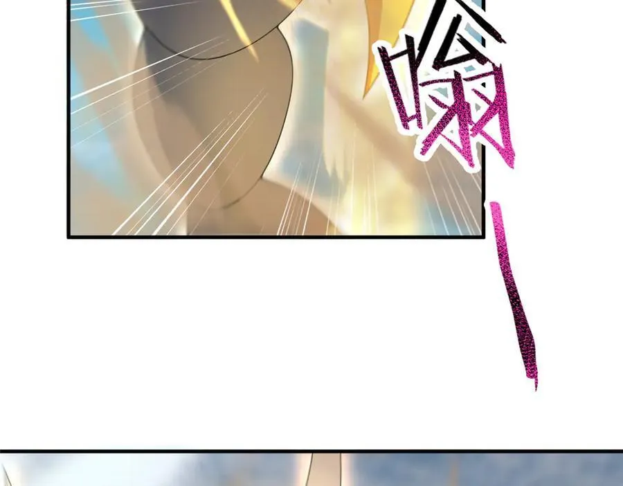 364 你身上有他的狮子味31
