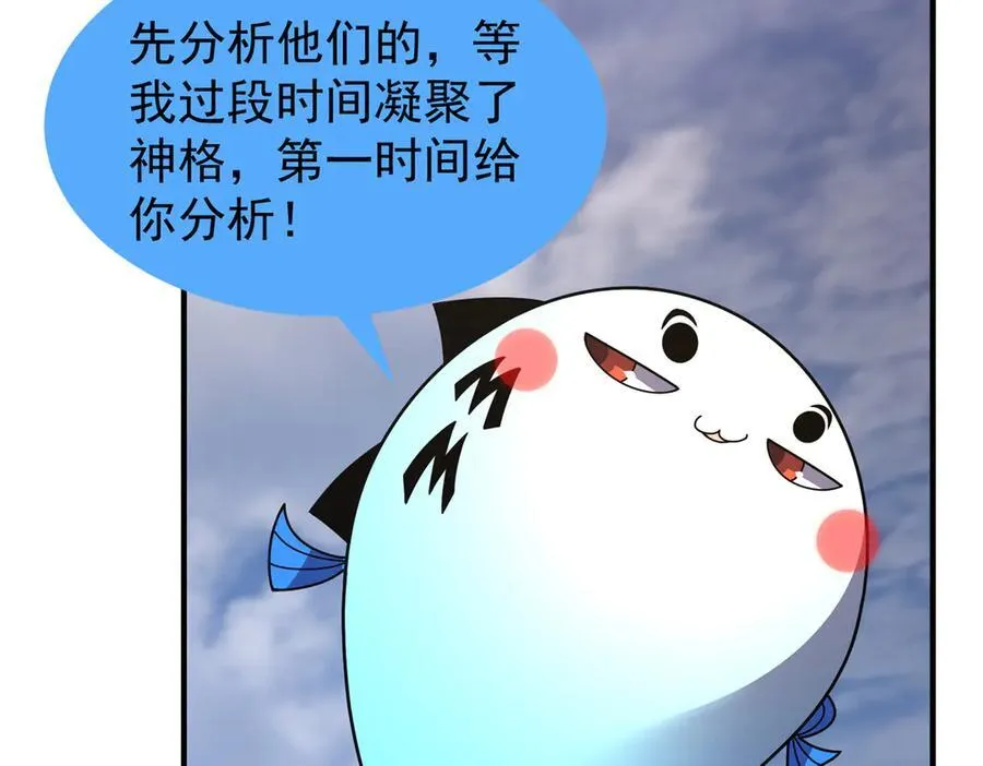 362 秘境5