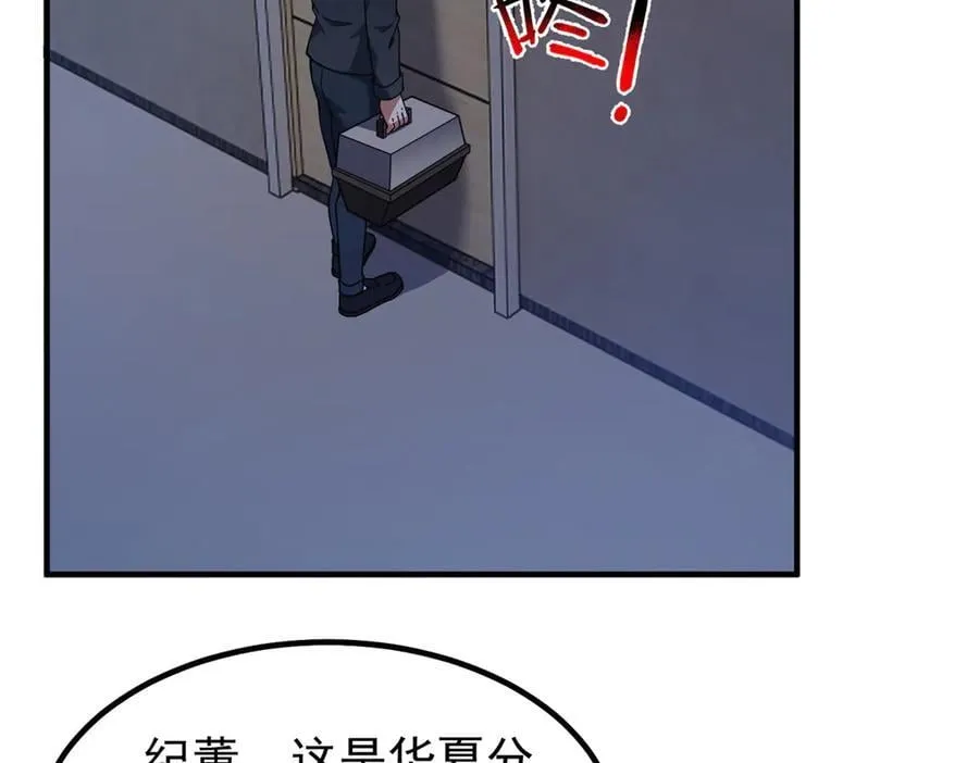363 黑龙39