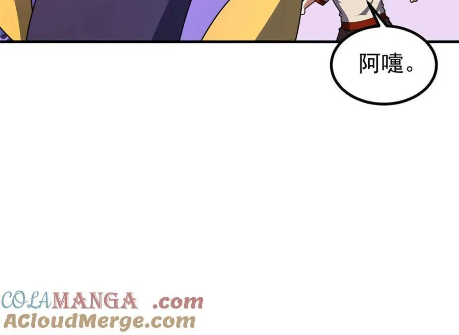 362 秘境40