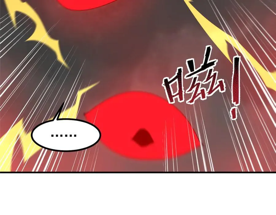 369 话痨94