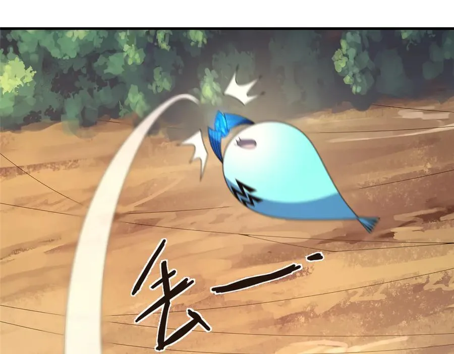 366 桃花跑了95