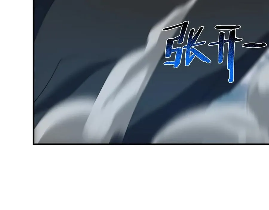 367 胖大海恢复47