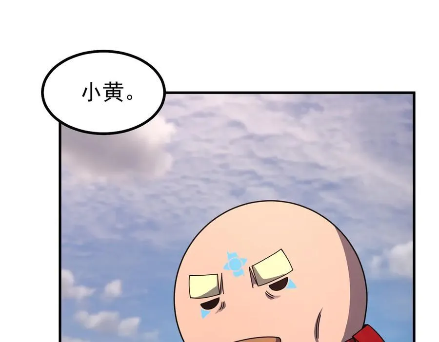 361 万象既是万物14