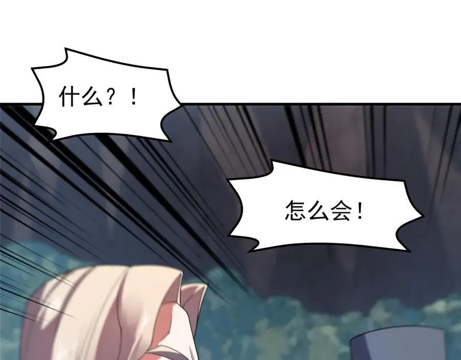 363 黑龙9