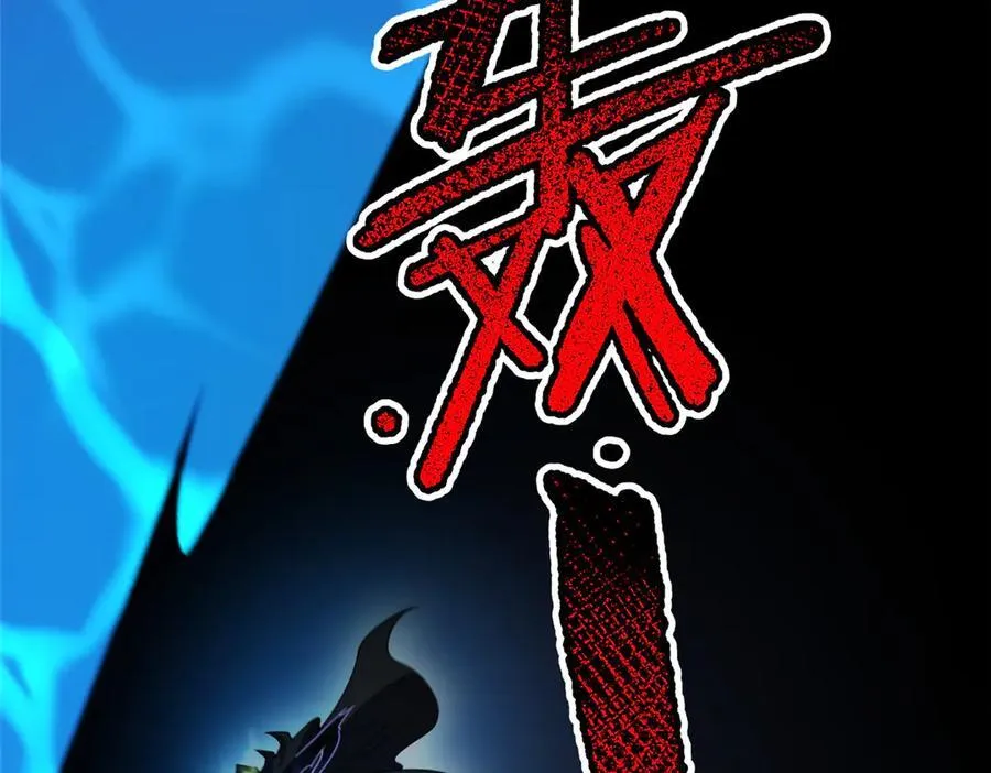 366 桃花跑了35