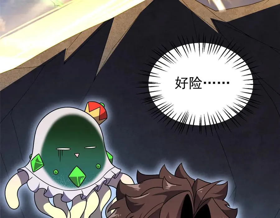 368 亡灵的地盘30