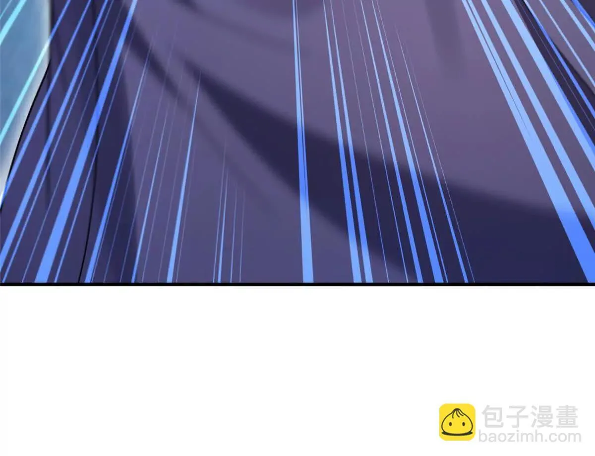 360 凝聚神格47