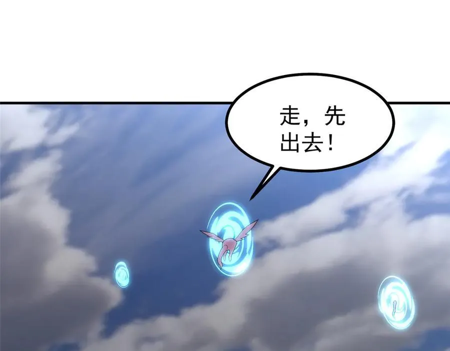 362 秘境77