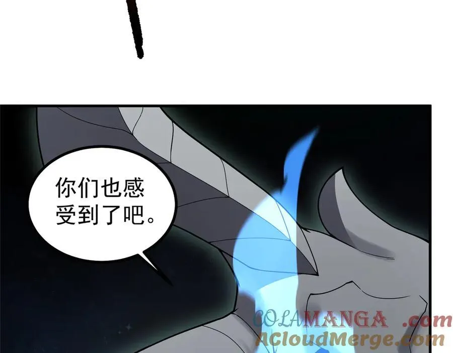 369 话痨8