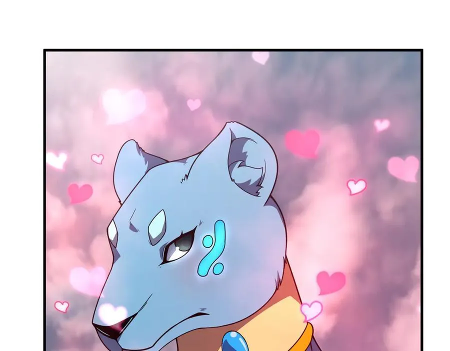 365 桃花劫42