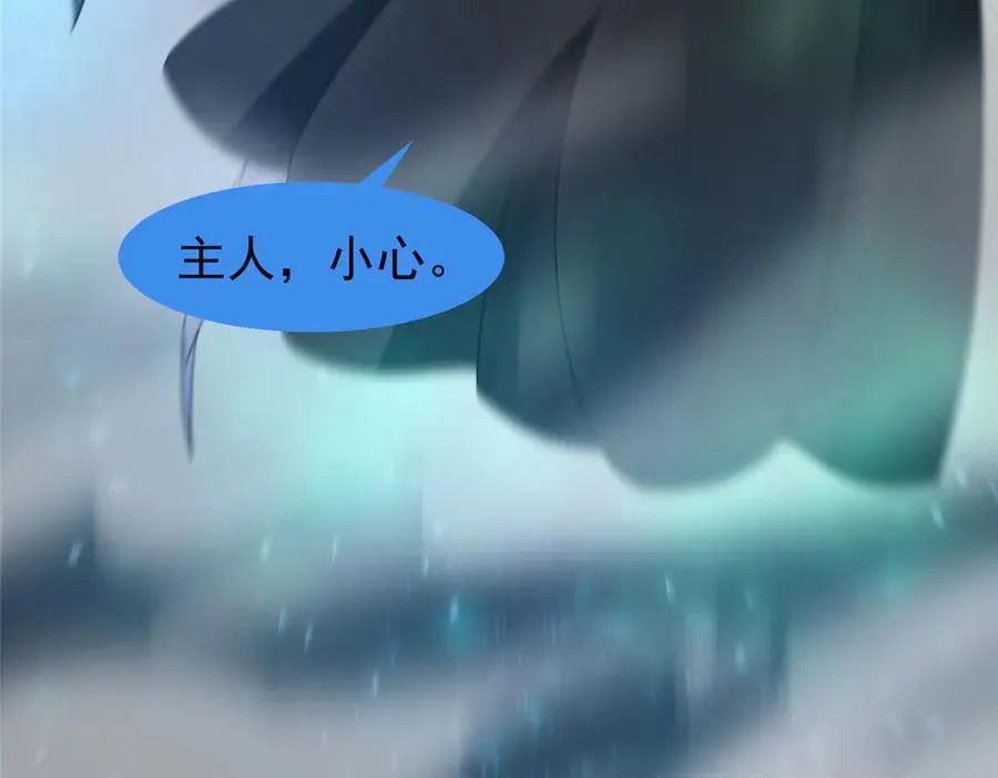 369 话痨26