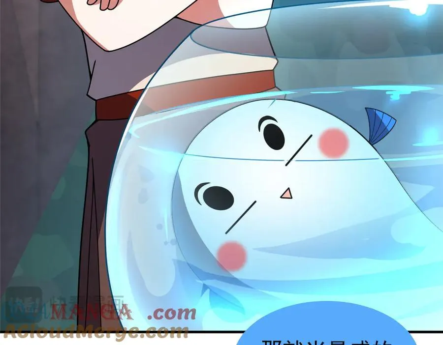 361 万象既是万物56