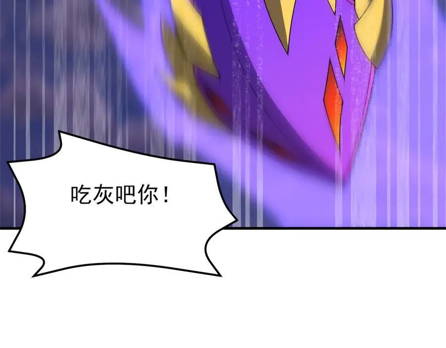 368 亡灵的地盘69