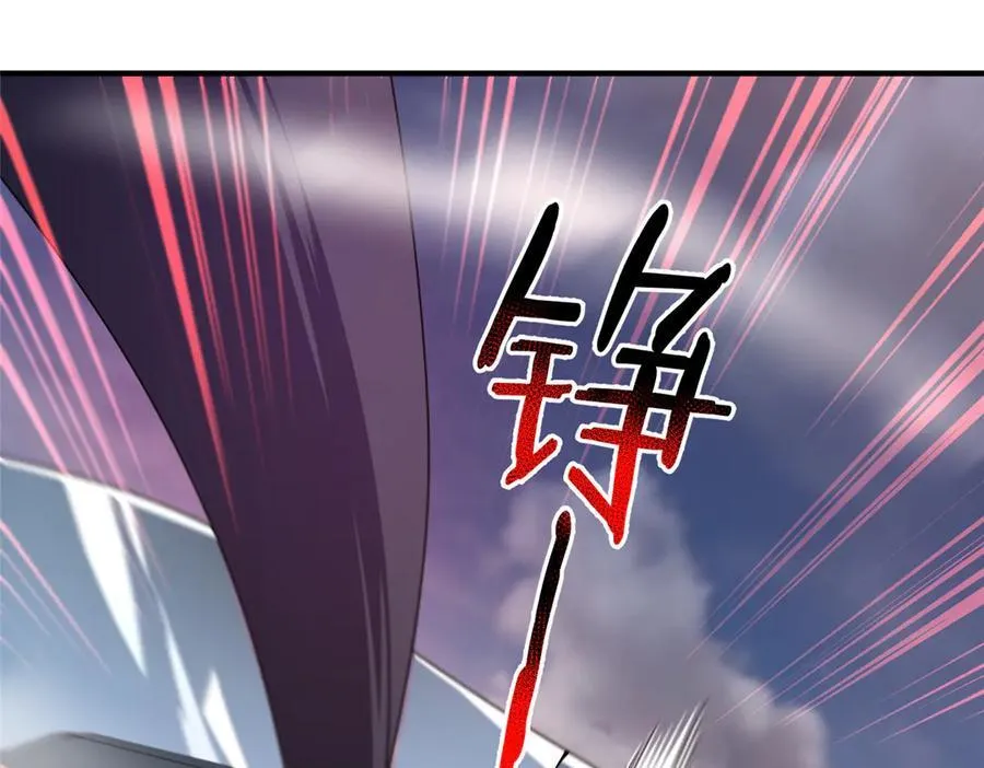 368 亡灵的地盘18