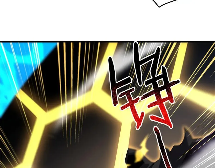 366 桃花跑了45