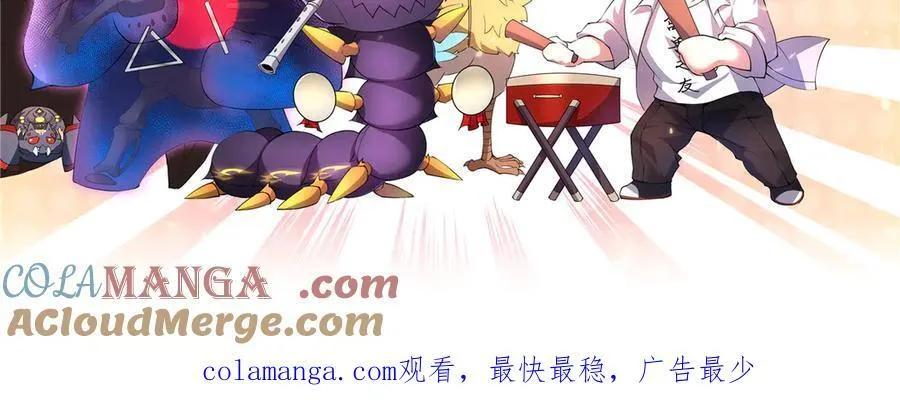 362 秘境136