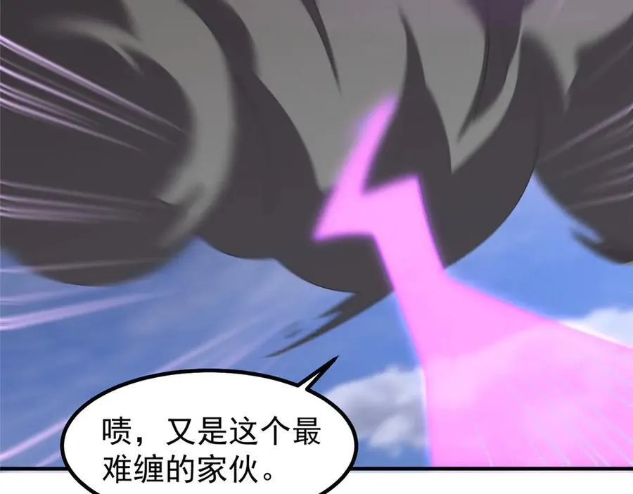368 亡灵的地盘65