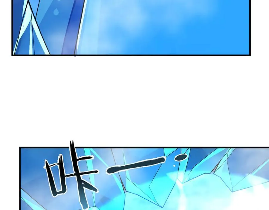 366 桃花跑了19