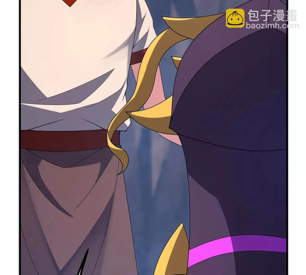 360 凝聚神格74