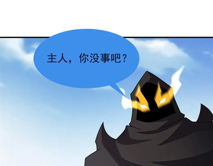 366 桃花跑了70