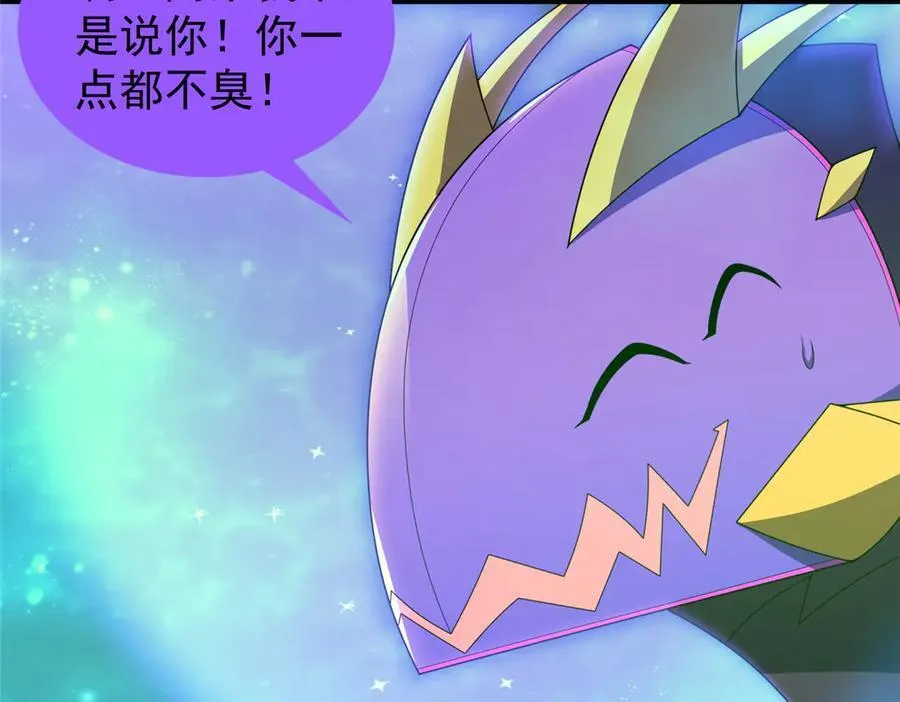 368 亡灵的地盘85
