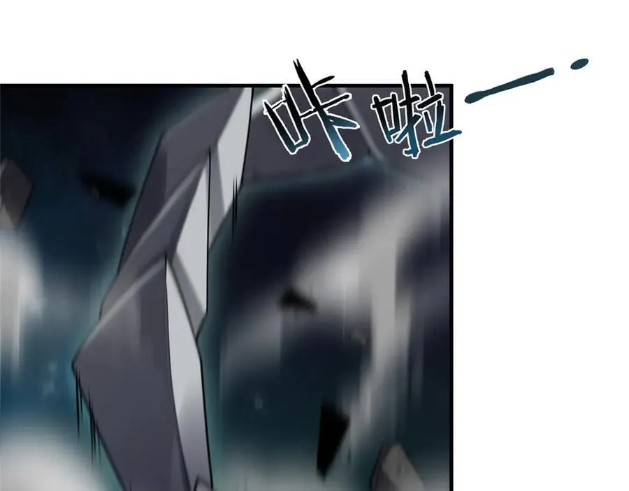 369 话痨2